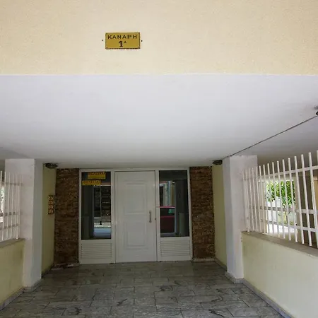 Kanarian 1a Apartament