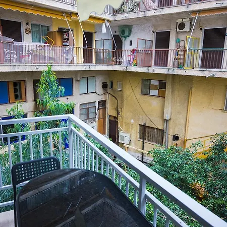 Kanarian 1a Διαμέρισμα *